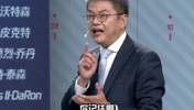 苏群：哈登在篮网时就已转型了 非必要他不会去主动得分的~